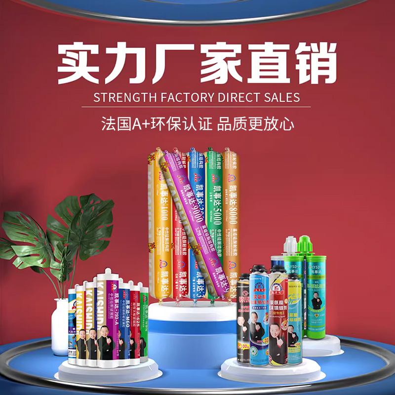 夏日高溫，室內(nèi)外施工應(yīng)該注意哪些問題？
